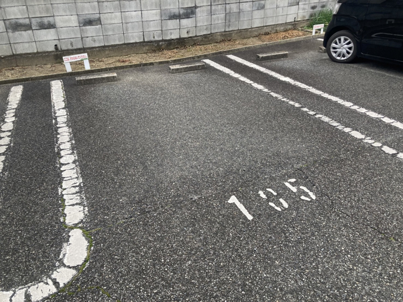 駐車場 写真10