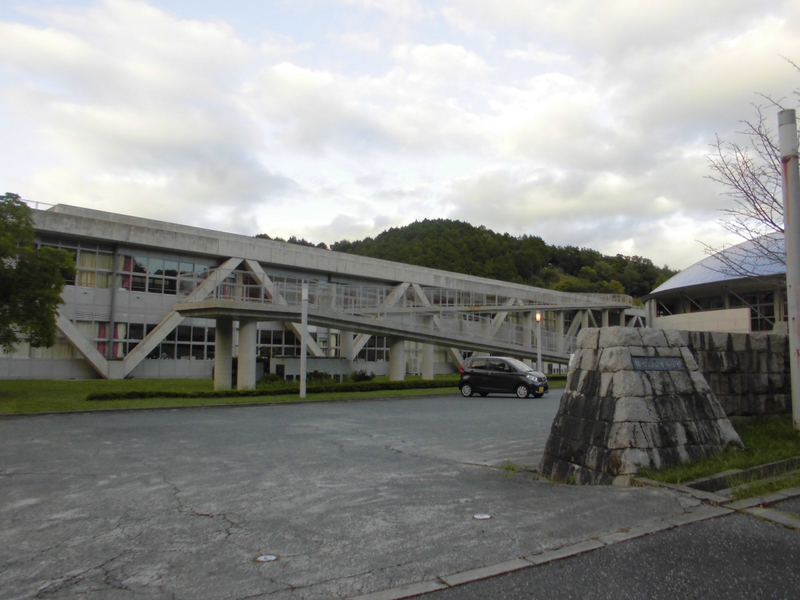 播磨高原東小学校まで1040m (徒歩13分) 写真21