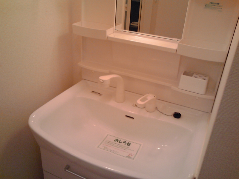 洗面所 写真4