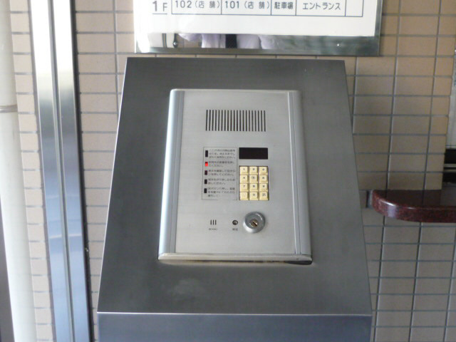 セキュリティ 写真4