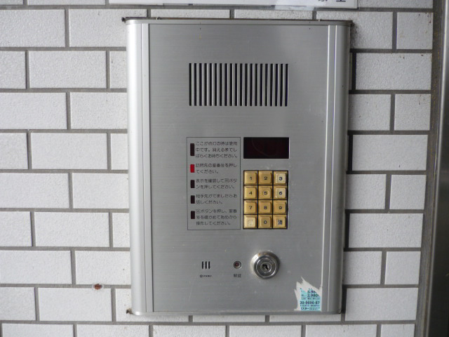 共用部 写真3