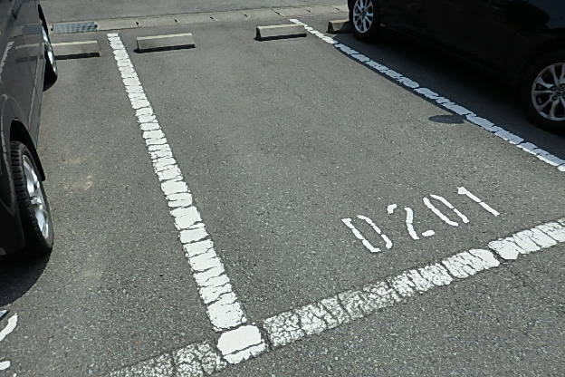 駐車場 写真16