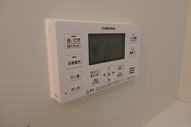 設備 写真20