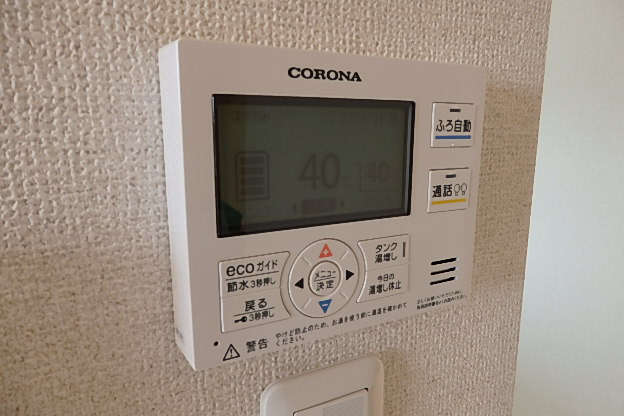 設備 写真33