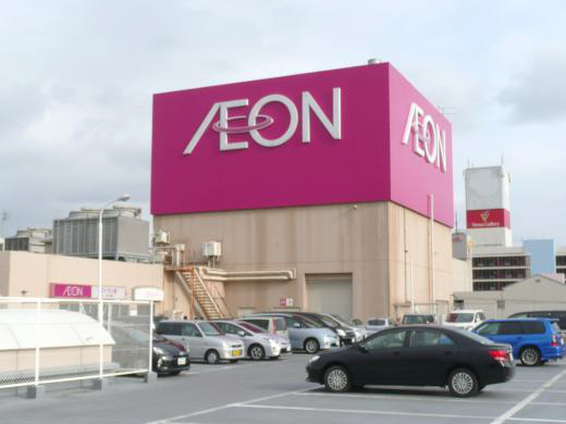 スーパーまで200m (徒歩3分) 写真26