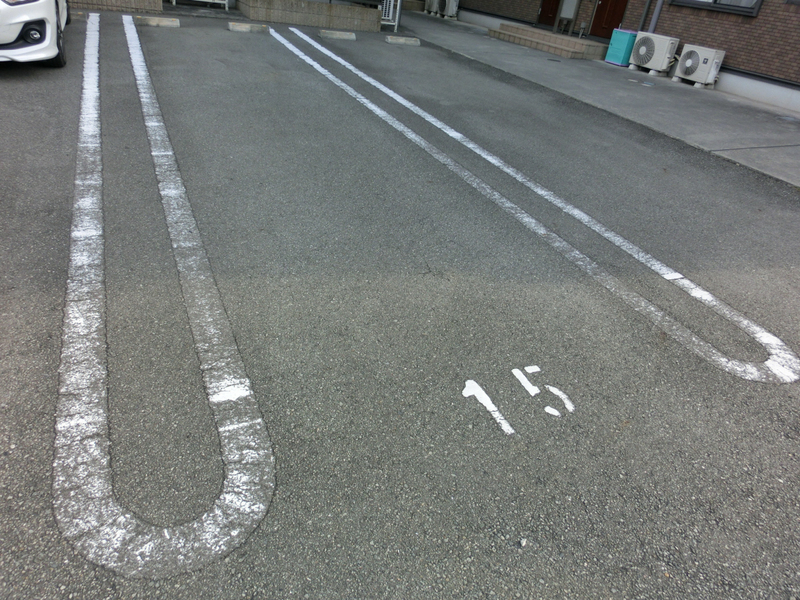 駐車場 写真10