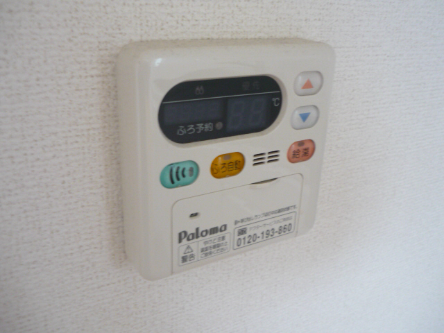 設備 写真18