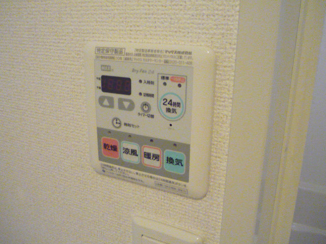 設備 写真20