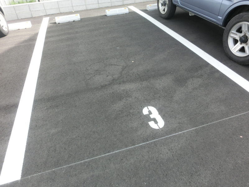 駐車場 写真10