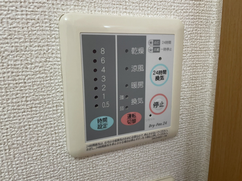 写真16