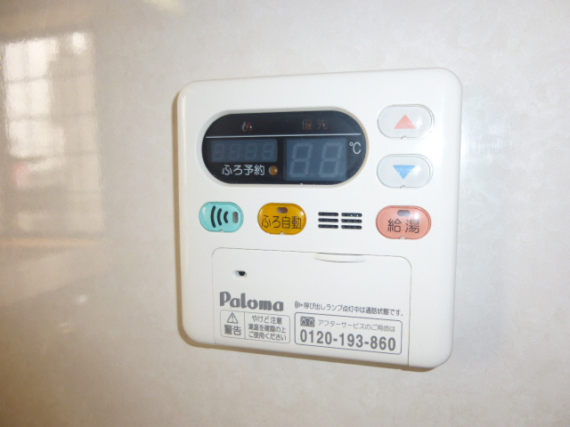 設備 写真15