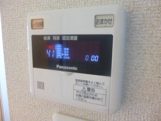 設備 写真16