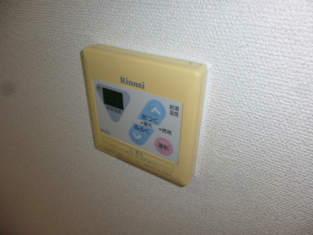 設備 写真18