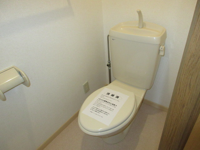 トイレ 写真5