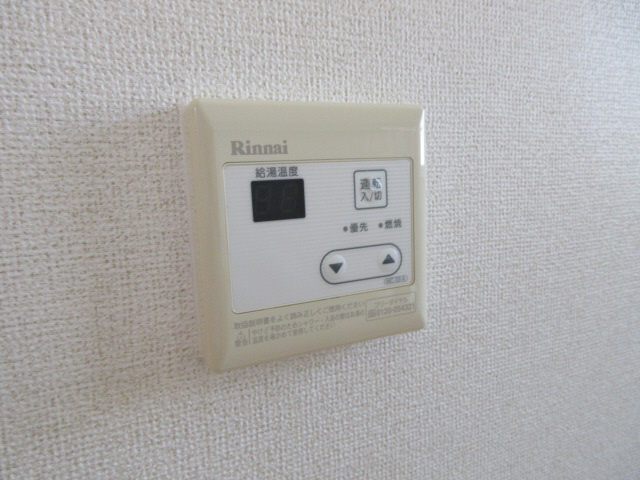 設備 写真29