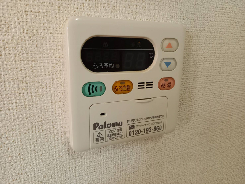 設備 写真30