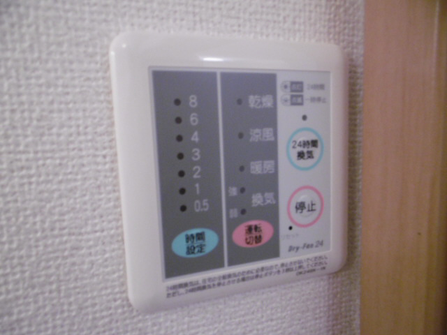 設備 写真17
