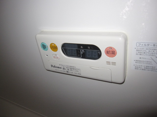 写真11