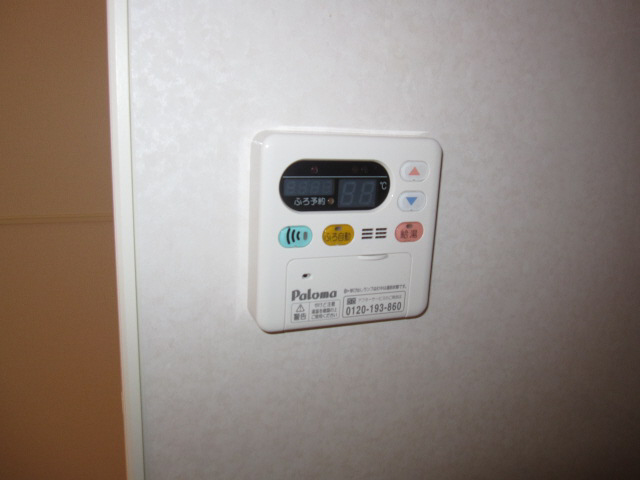 設備 写真19