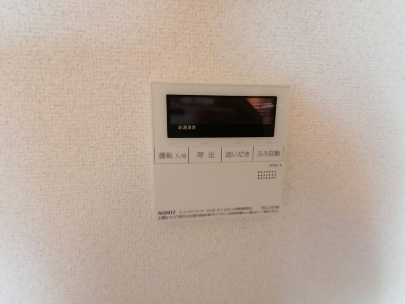 バス 写真20