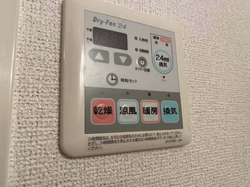 バス 写真19