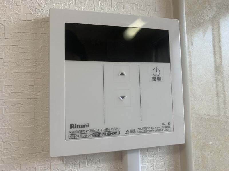 設備 写真12
