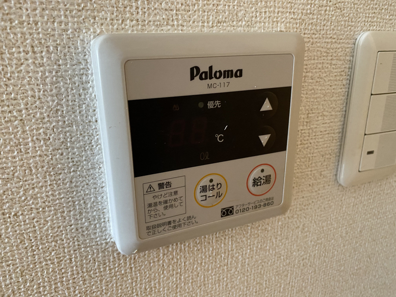 セキュリティ 写真13