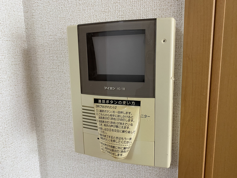 設備 写真17