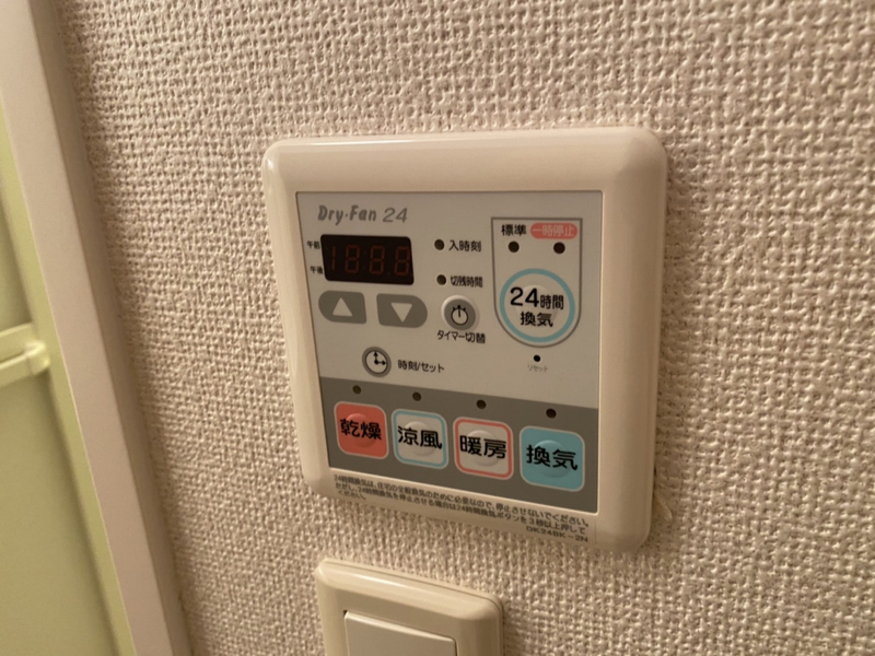 設備 写真29