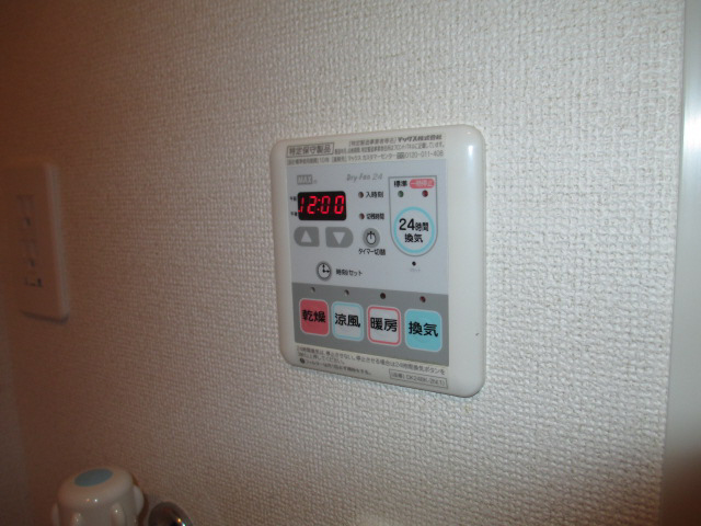 設備 写真13