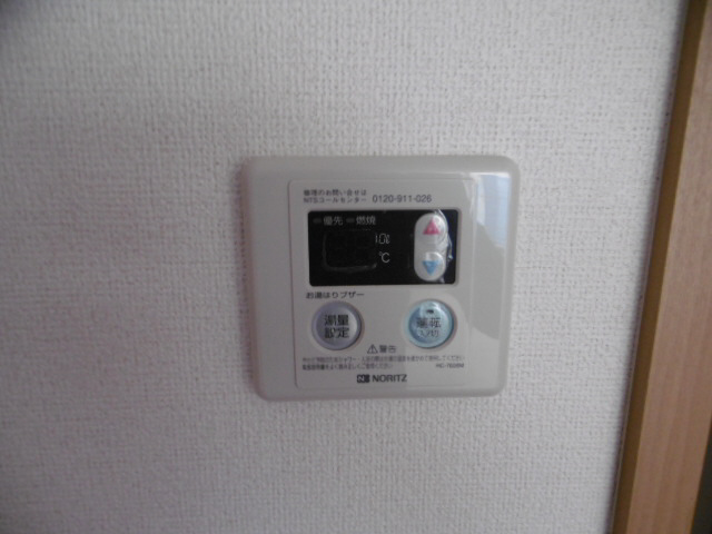 設備 写真12