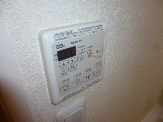 設備 写真14