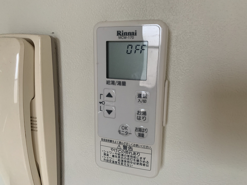 設備 写真12