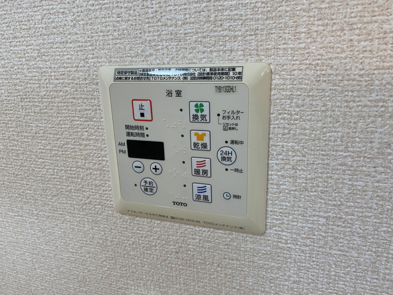 写真19