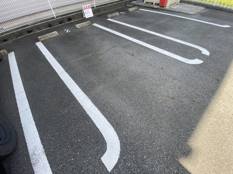 駐車場 写真10
