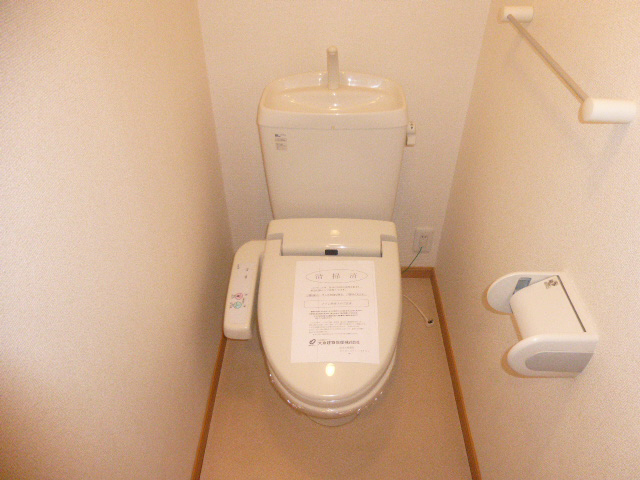 トイレ 写真5
