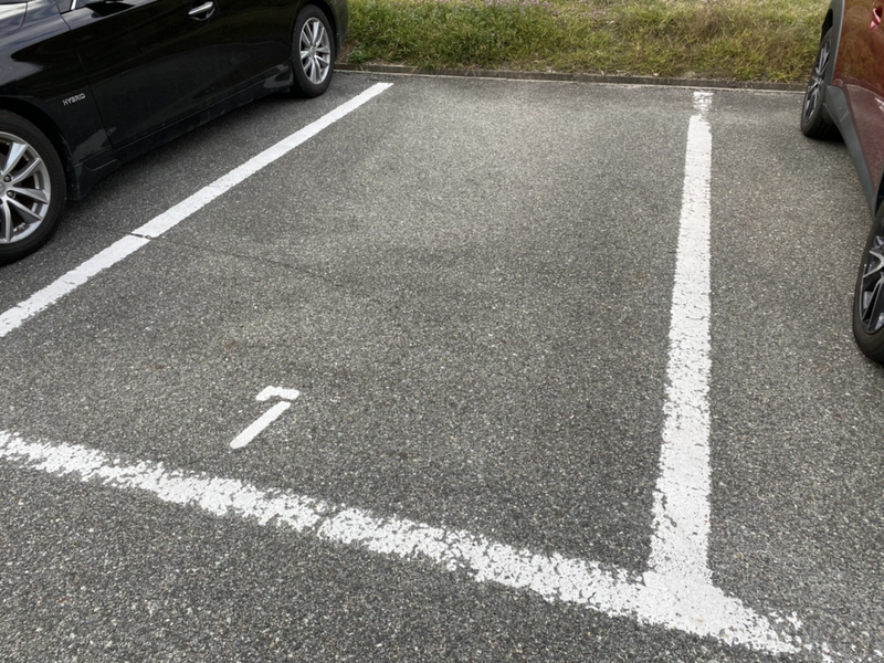 駐車場 写真10