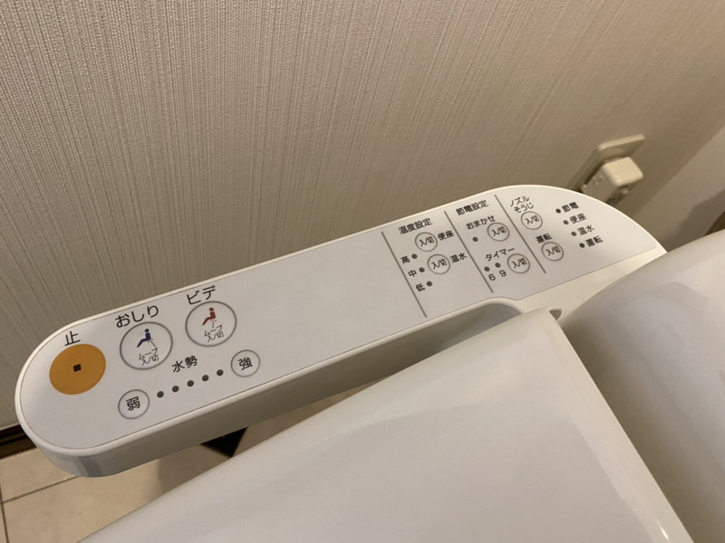 トイレ 写真19