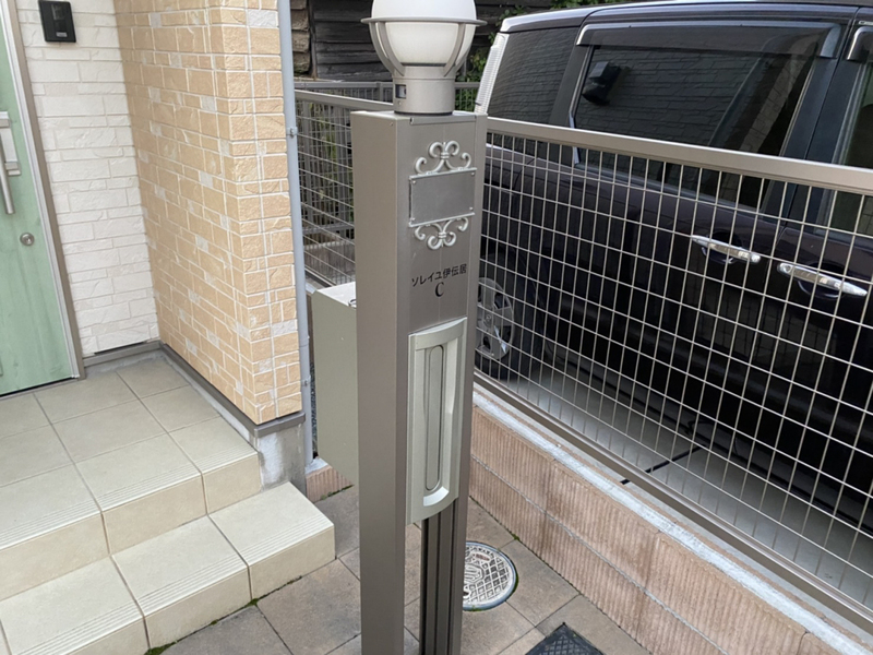 設備 写真11