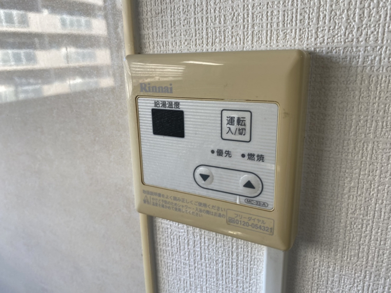 設備 写真19