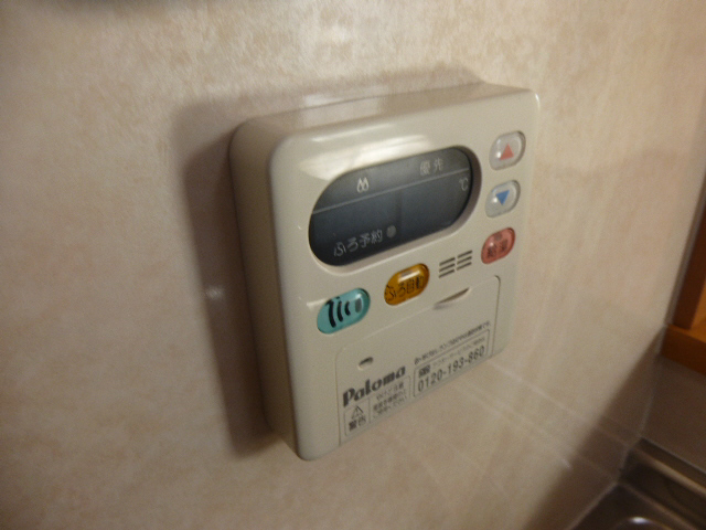 設備 写真17