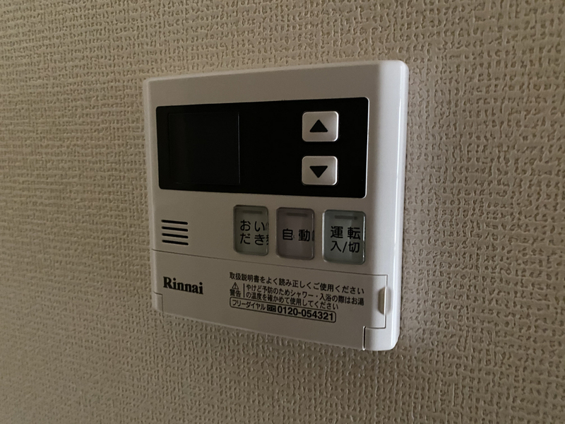 設備 写真31