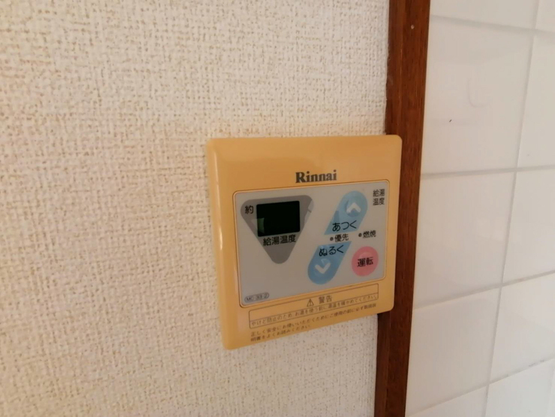 バス 写真20
