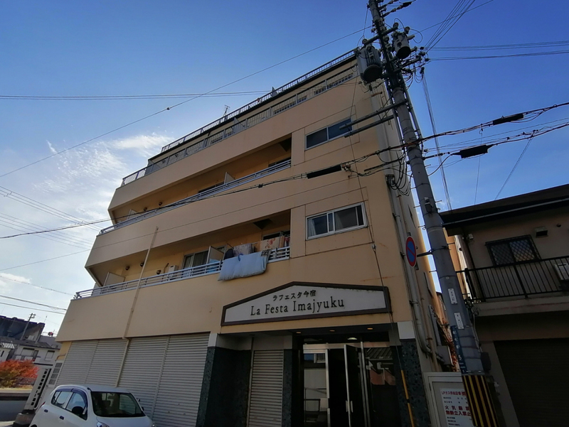 外観 外観写真