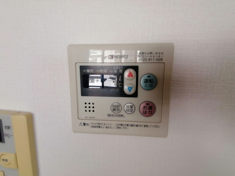 バス 写真20