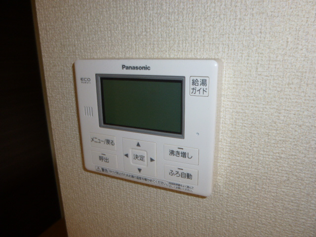 設備 写真17