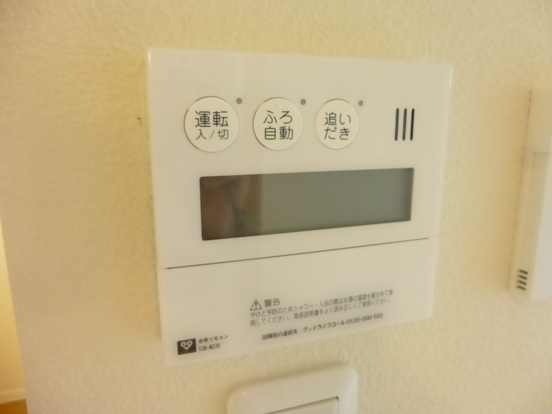 バス 写真19