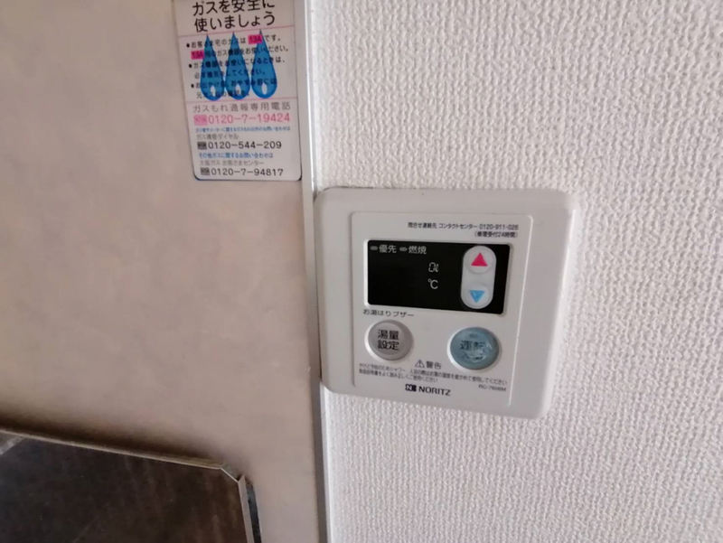 バス 写真20