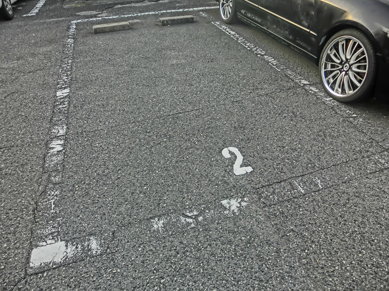 駐車場 写真10