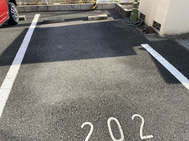 駐車場 写真10